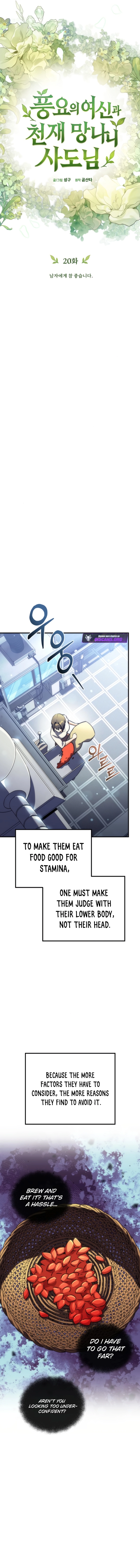 The Goddess of Abundance and the Genius Troublemaker Apostle — Chapter 20 — page 7