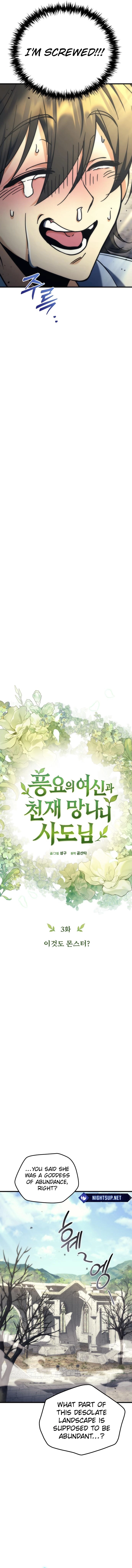 The Goddess of Abundance and the Genius Troublemaker Apostle — Chapter 3 — page 2