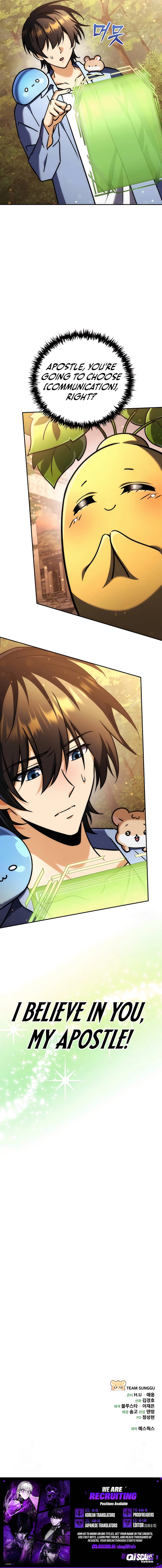 The Goddess of Abundance and the Genius Troublemaker Apostle — Chapter 30 — page 18