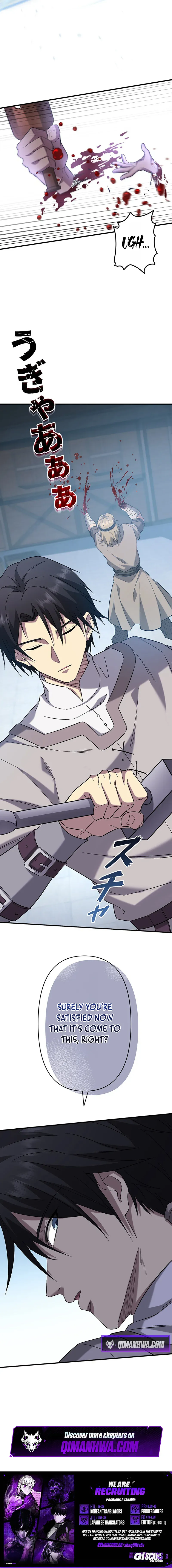 Return of the Adopted Child in a World of Bloodline Supremacy — Chapter 7 — page 8