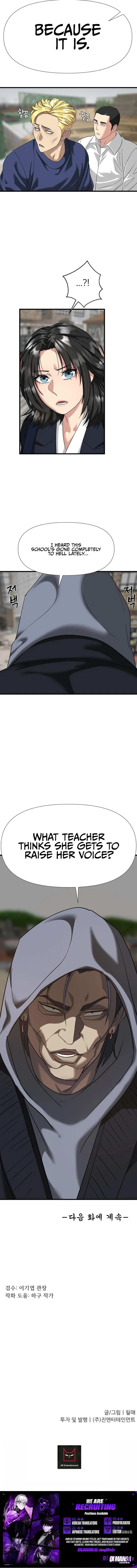 The Possessed Grappler — Chapter 17 — page 10