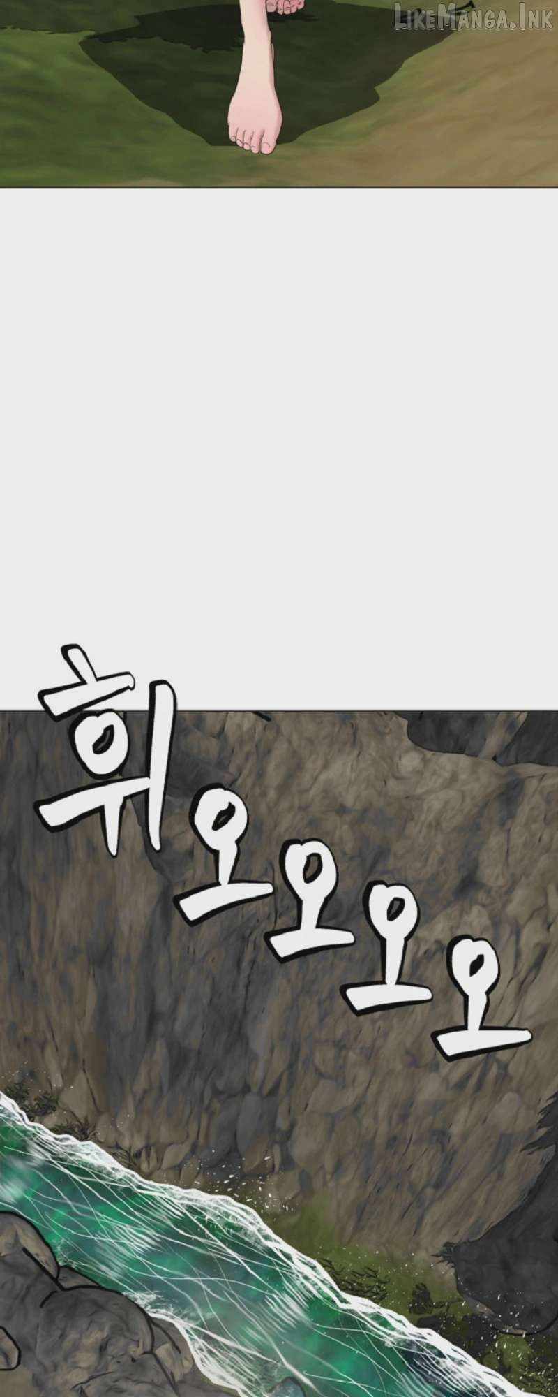 The Possessed Grappler — Chapter 30 — page 11