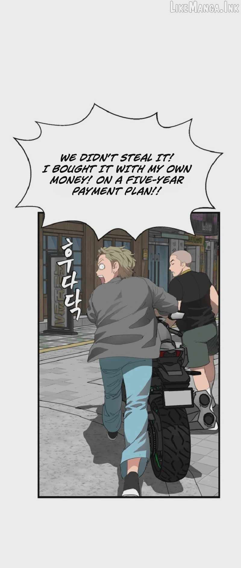 The Possessed Grappler — Chapter 31 — page 16