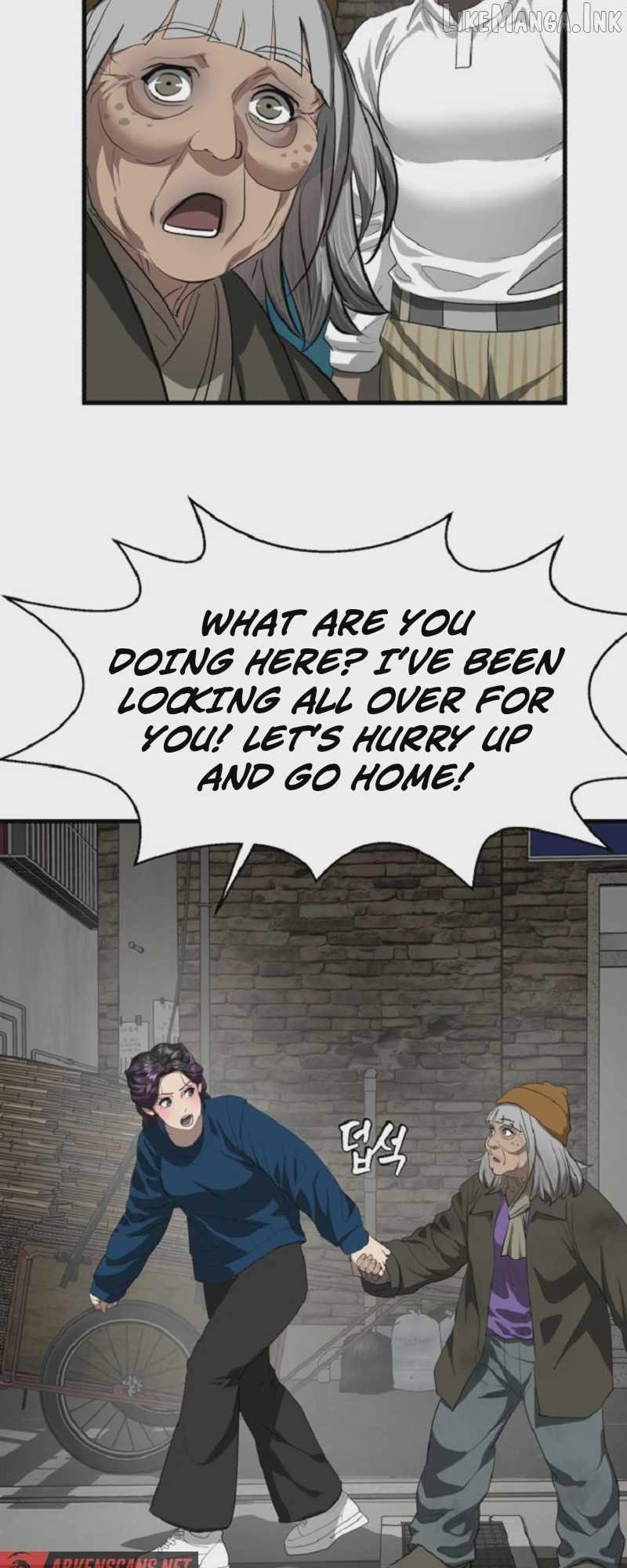 The Possessed Grappler — Chapter 31 — page 53