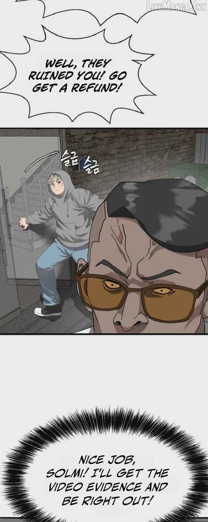 The Possessed Grappler — Chapter 31 — page 60