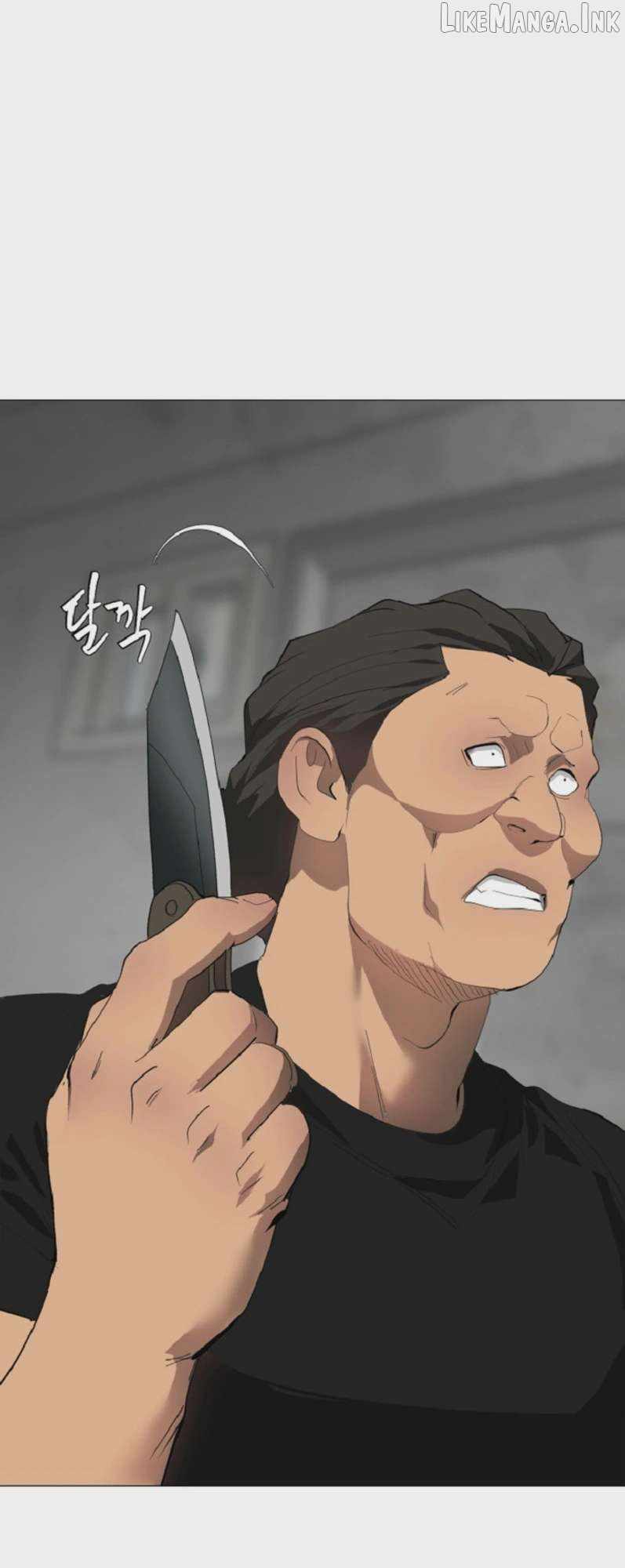 The Possessed Grappler — Chapter 32 — page 6