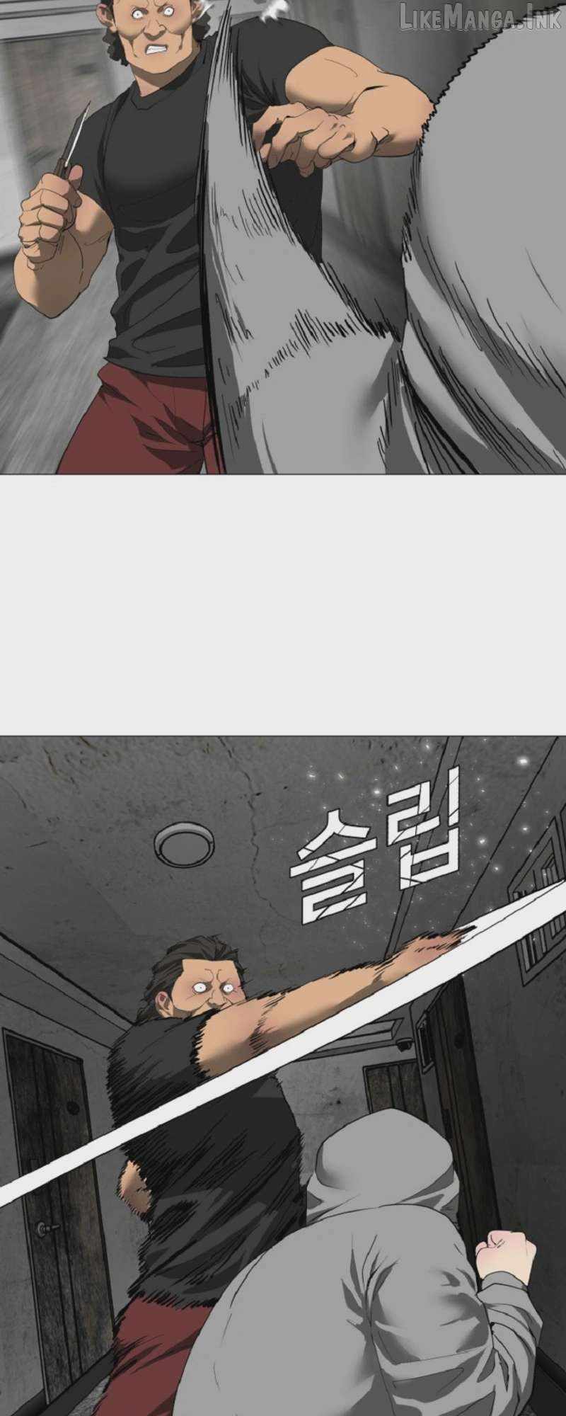 The Possessed Grappler — Chapter 32 — page 12