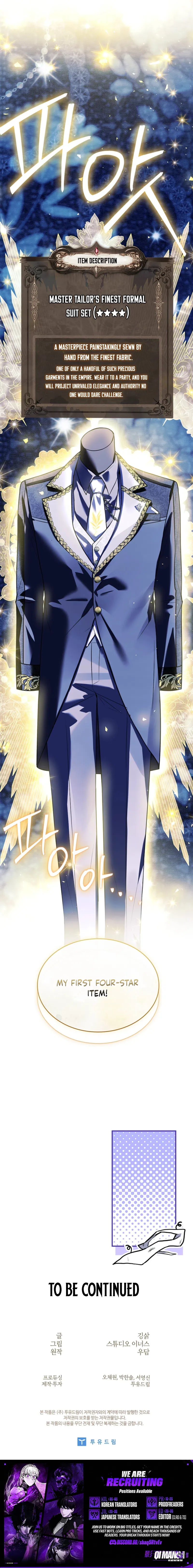 To Hell with Being Heir, I’m going to Heal — Chapter 17 — page 14