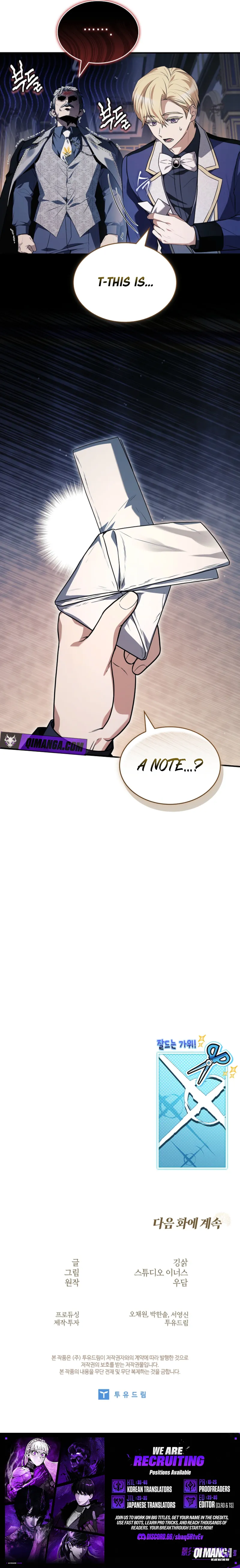 To Hell with Being Heir, I’m going to Heal — Chapter 21 — page 15