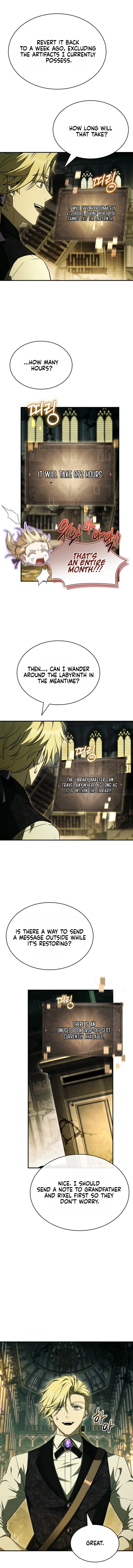 To Hell with Being Heir, I’m going to Heal — Chapter 22 — page 7