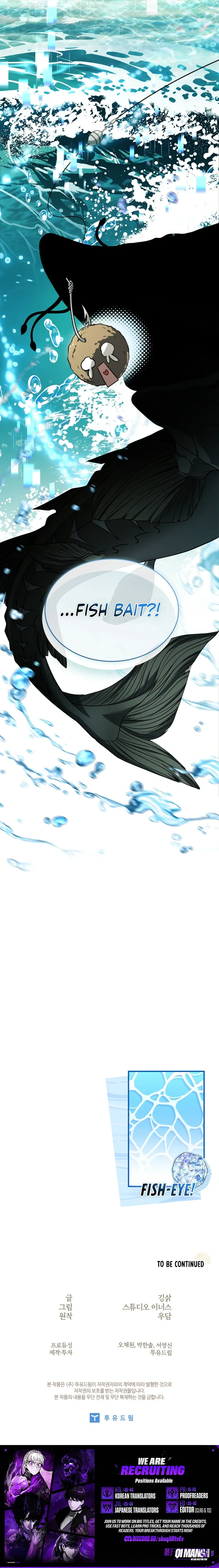 To Hell with Being Heir, I’m going to Heal — Chapter 25 — page 12