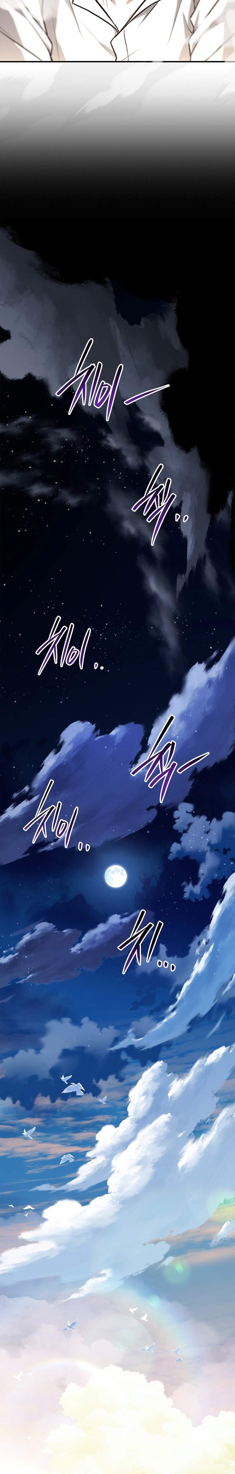 To Hell with Being Heir, I’m going to Heal — Chapter 26 — page 24