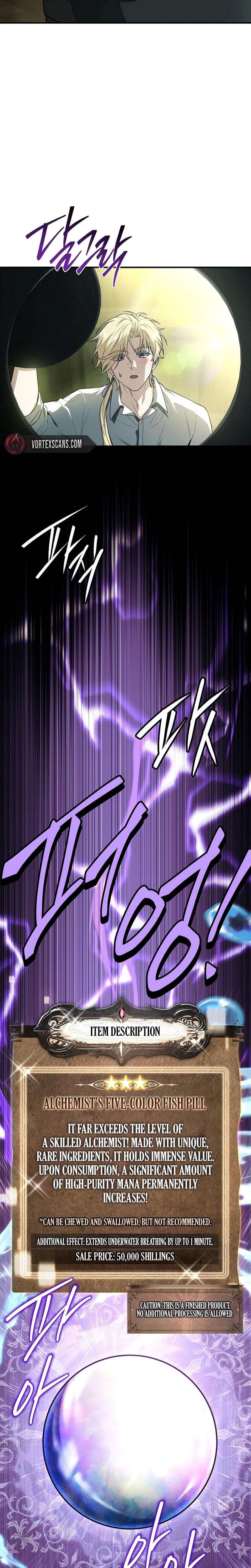 To Hell with Being Heir, I’m going to Heal — Chapter 26 — page 26