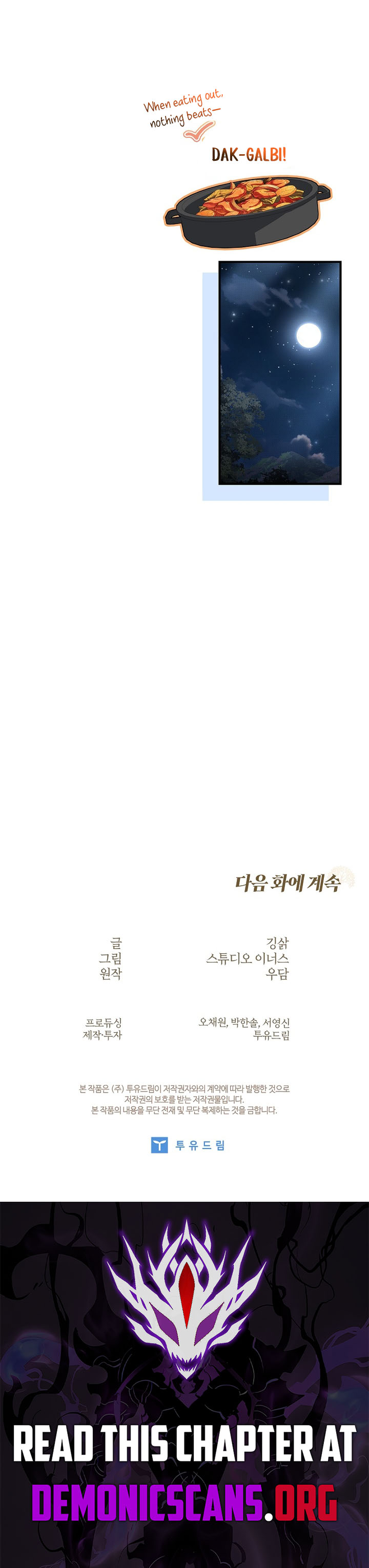 To Hell with Being Heir, I’m going to Heal — Chapter 35 — page 15