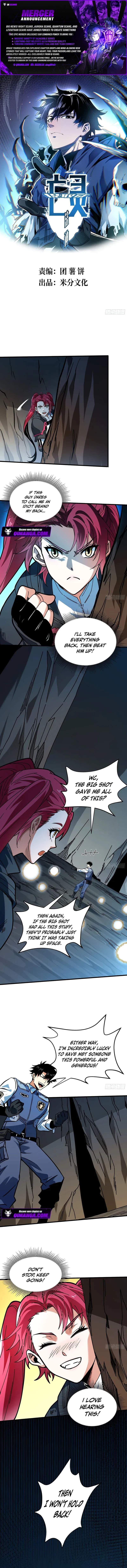 Extracted into the God of Necromancy — Chapter 11 — page 1