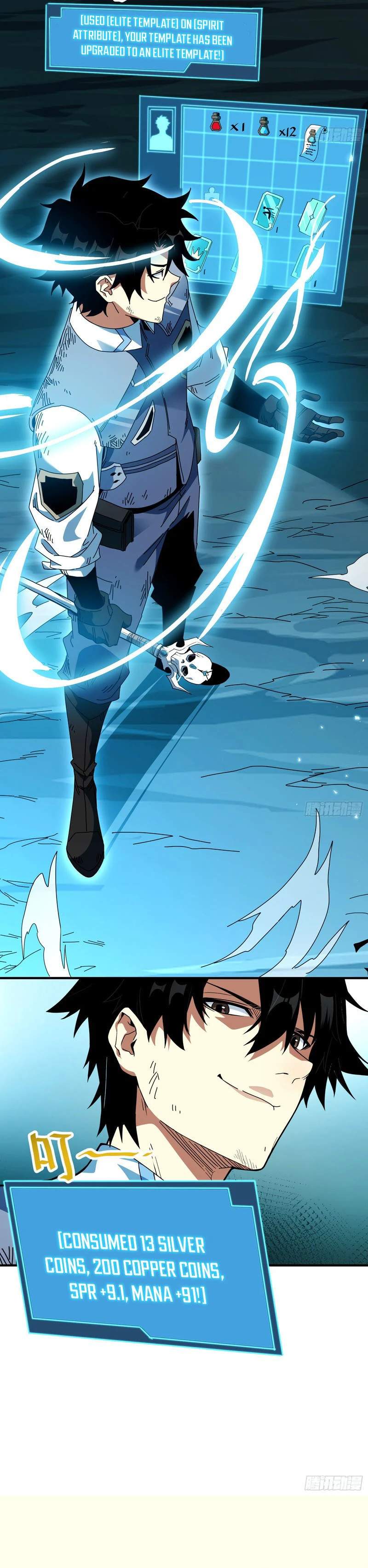 Extracted into the God of Necromancy — Chapter 19 — page 2