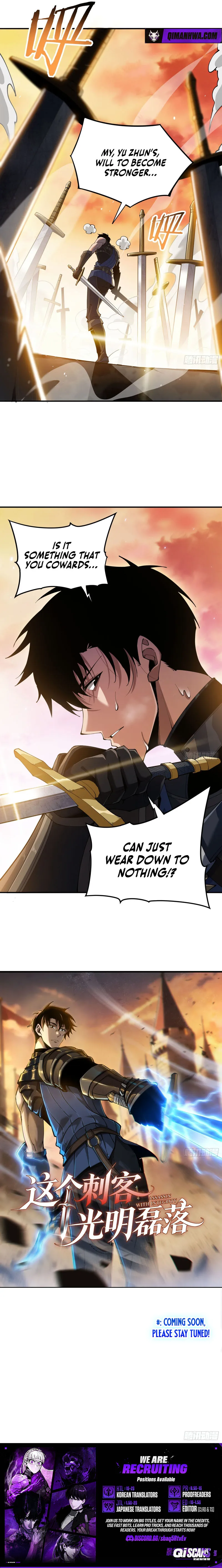 This Assassin Is Upright — Chapter 0 — page 3