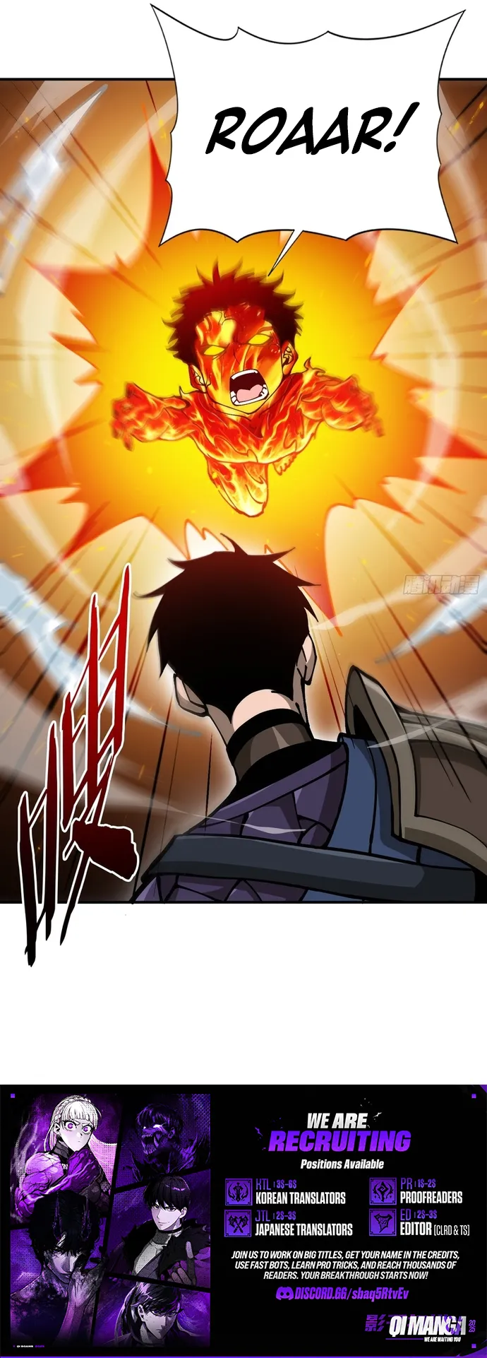 This Assassin Is Upright — Chapter 22 — page 6