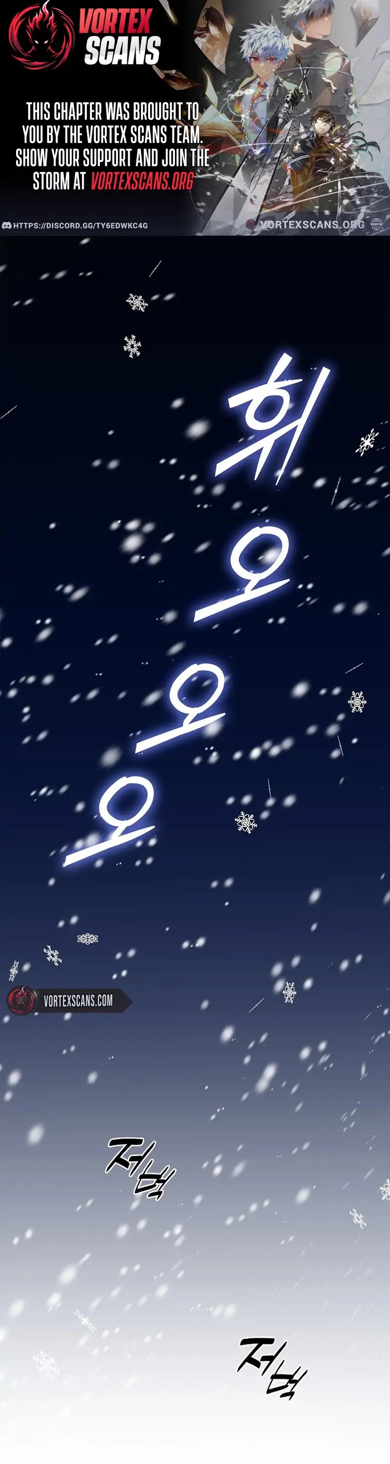 Devil and Ice — Chapter 1 — page 1