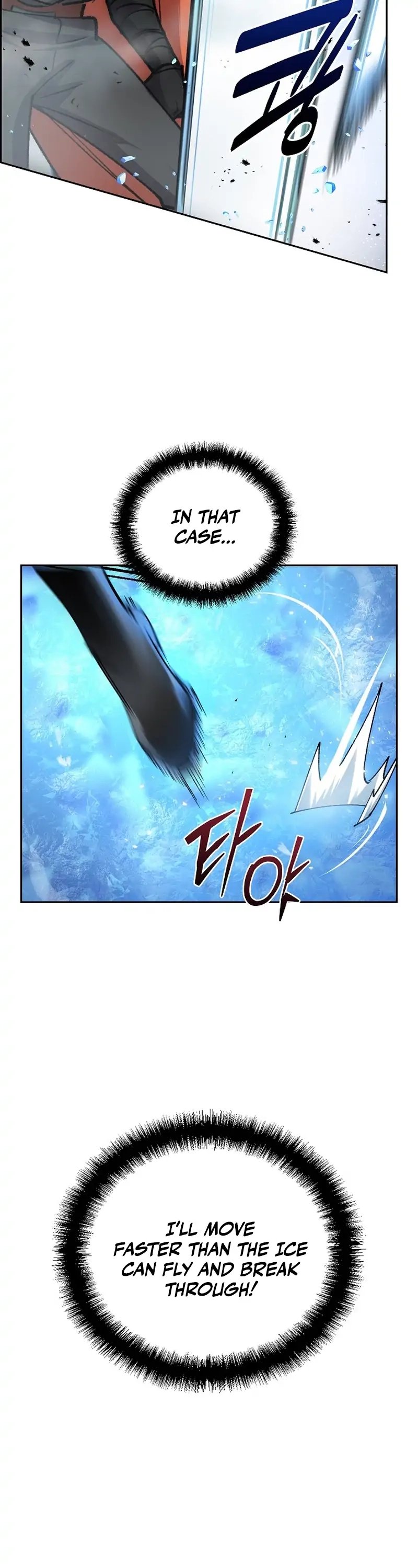 Devil and Ice — Chapter 1 — page 15