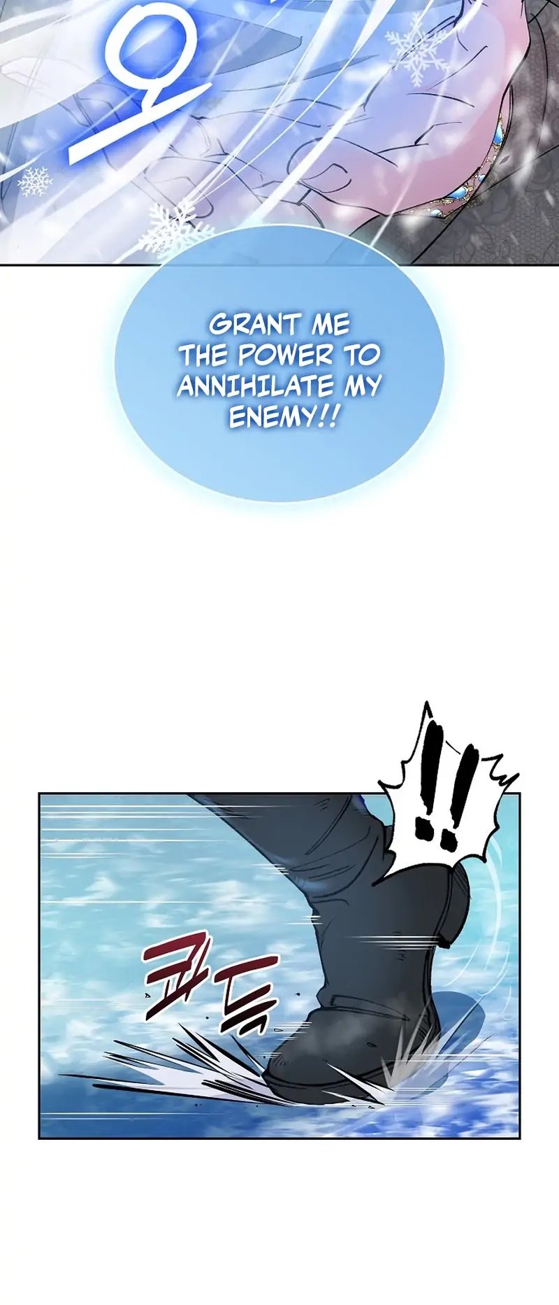 Devil and Ice — Chapter 1 — page 20
