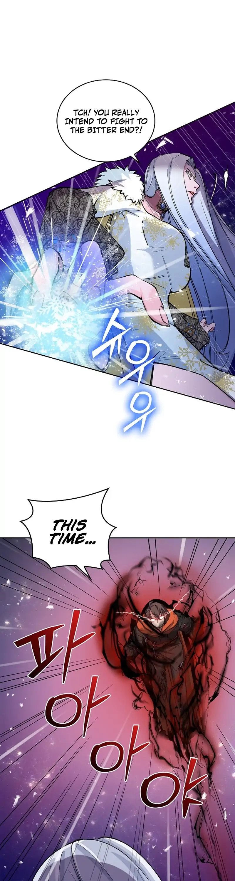 Devil and Ice — Chapter 1 — page 31