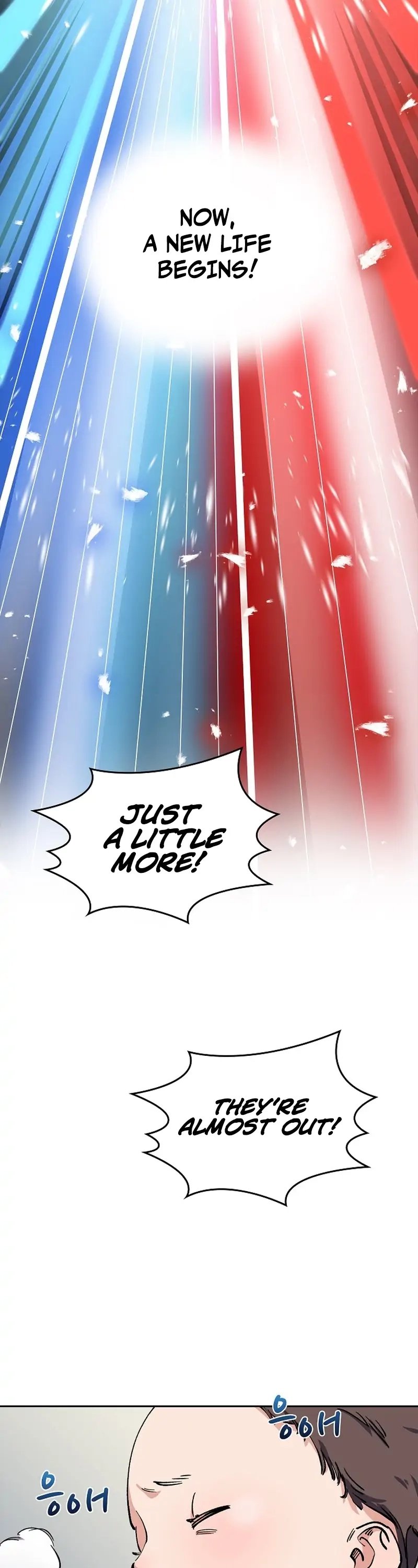 Devil and Ice — Chapter 1 — page 66