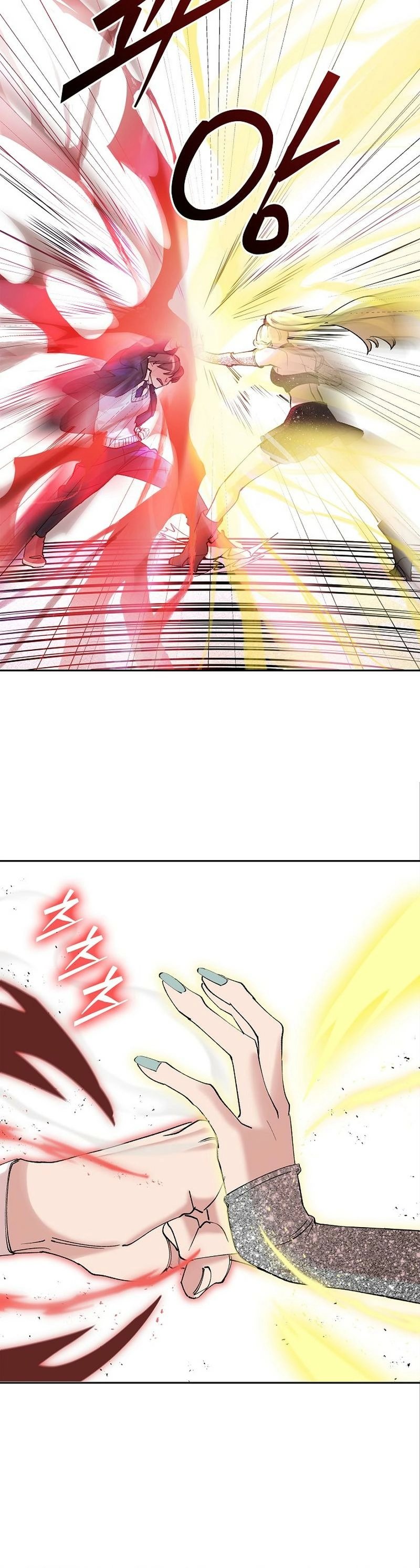 Devil and Ice — Chapter 10 — page 26