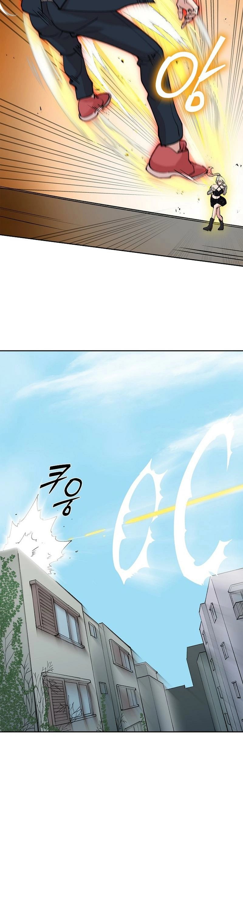 Devil and Ice — Chapter 10 — page 48