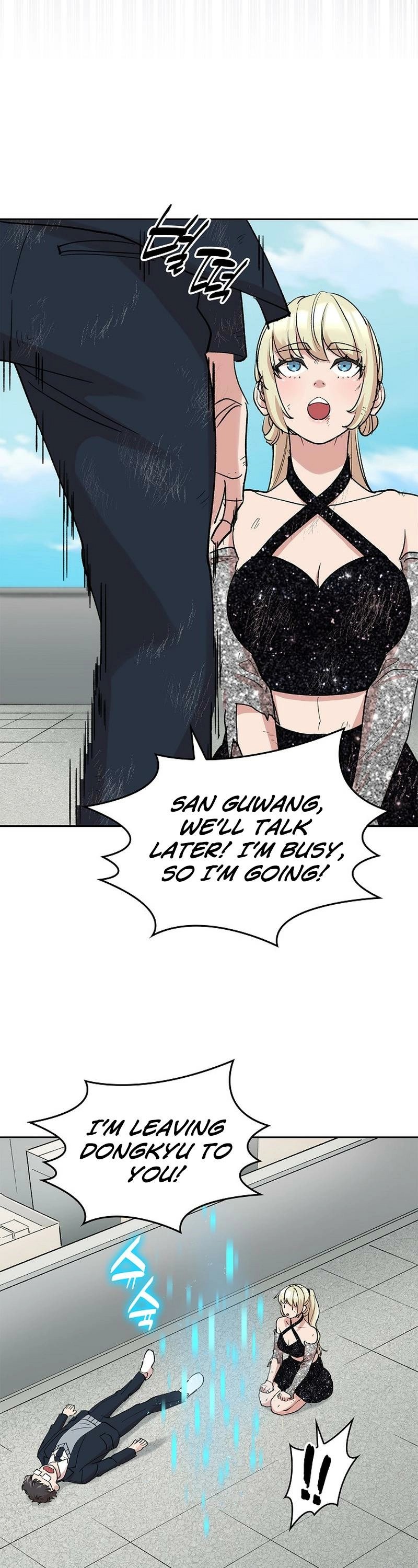 Devil and Ice — Chapter 11 — page 54