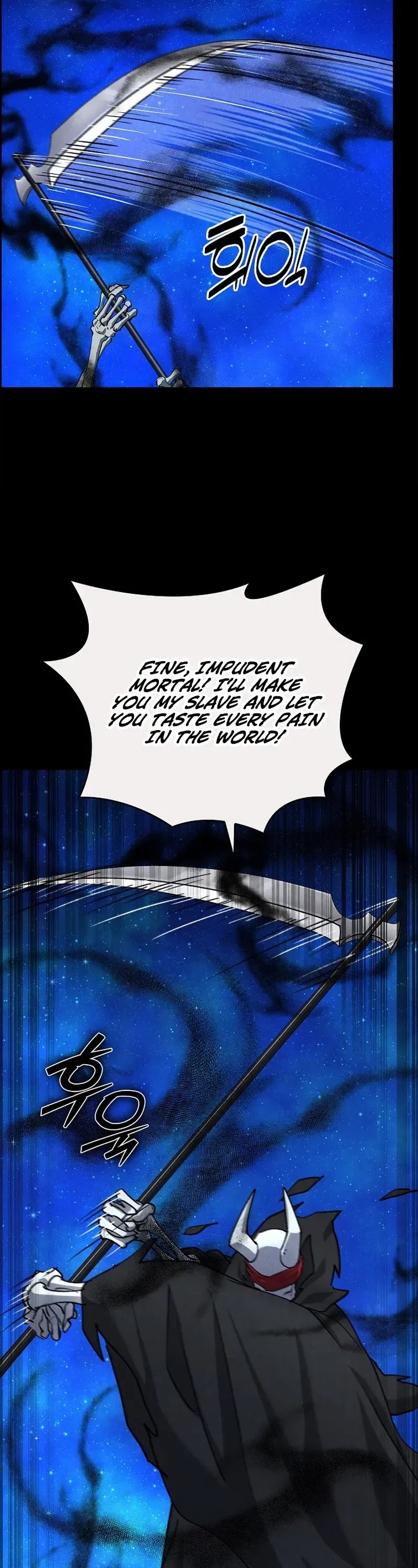 Devil and Ice — Chapter 13 — page 6