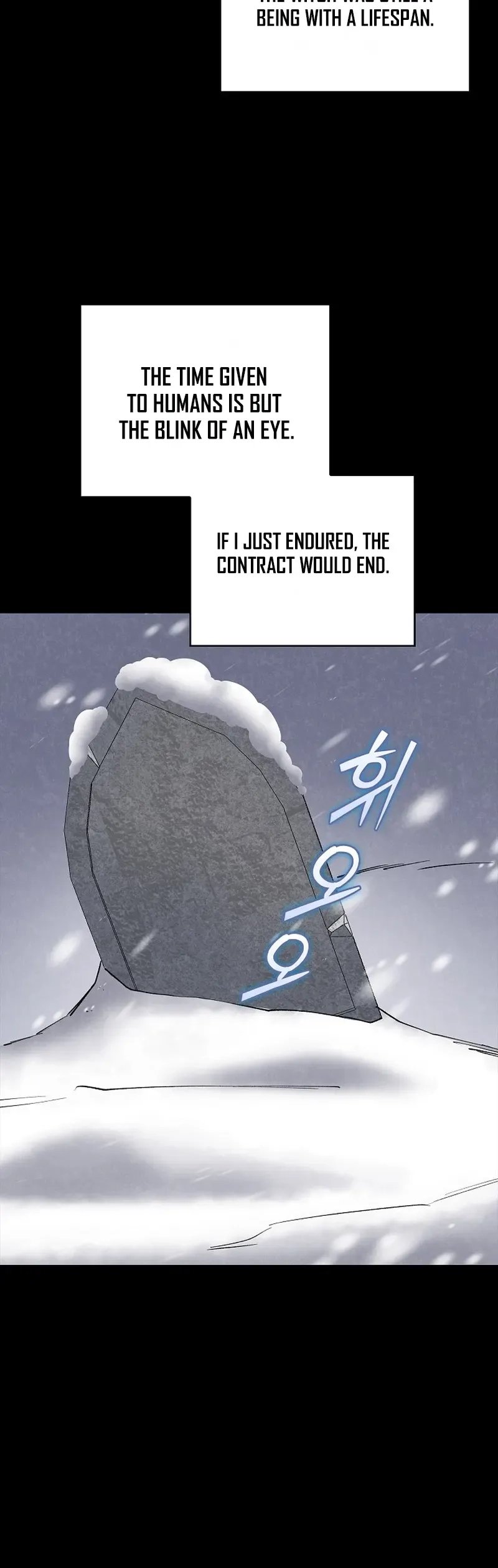 Devil and Ice — Chapter 13 — page 15