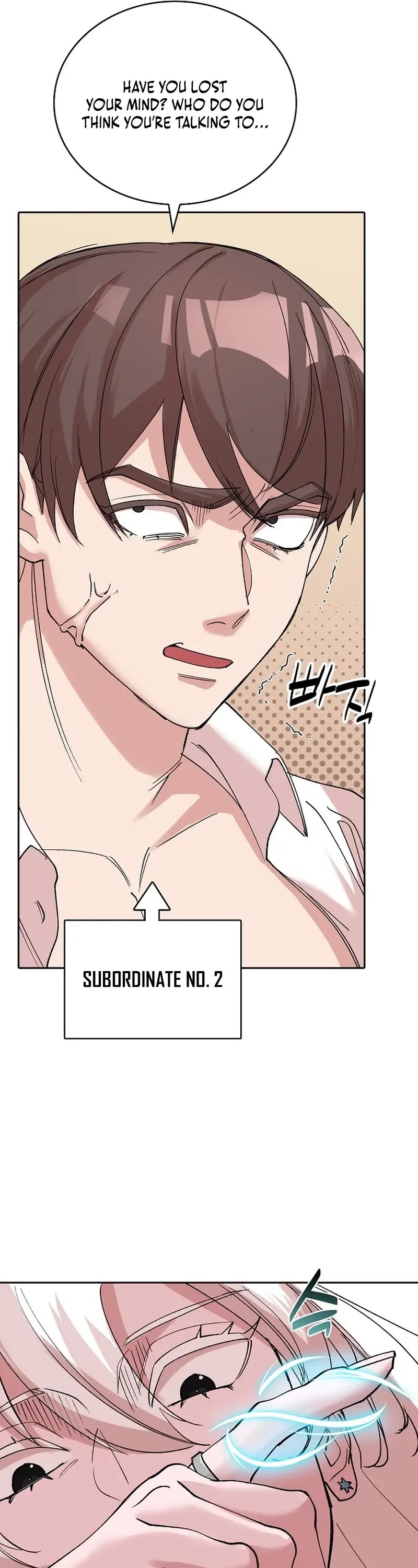 Devil and Ice — Chapter 13 — page 43