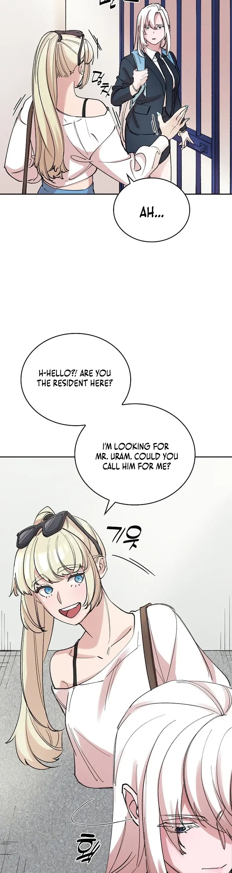 Devil and Ice — Chapter 13 — page 51