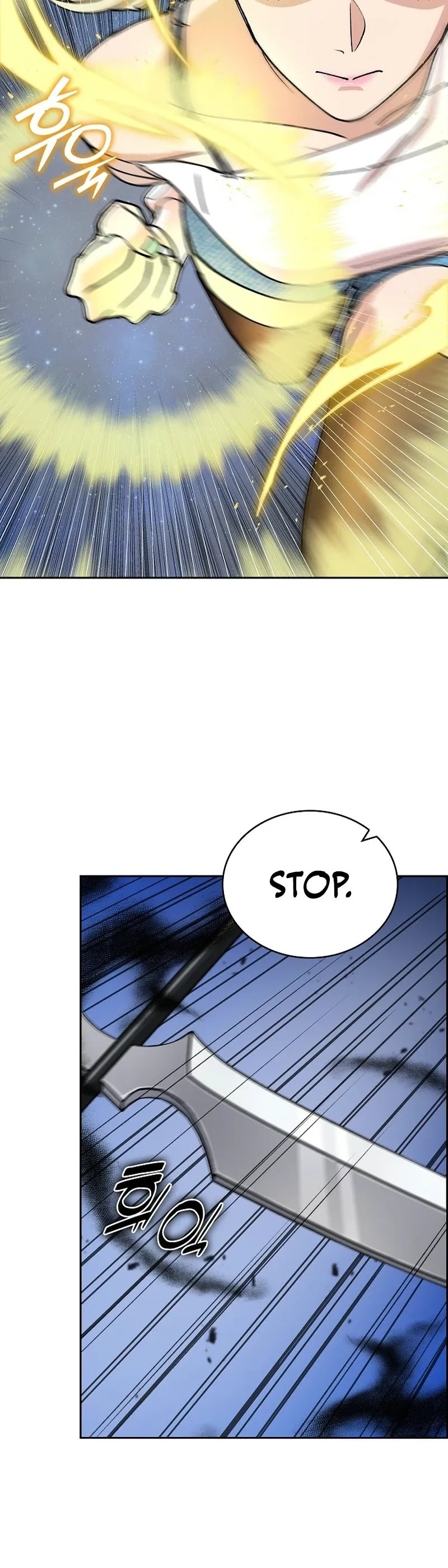 Devil and Ice — Chapter 14 — page 7