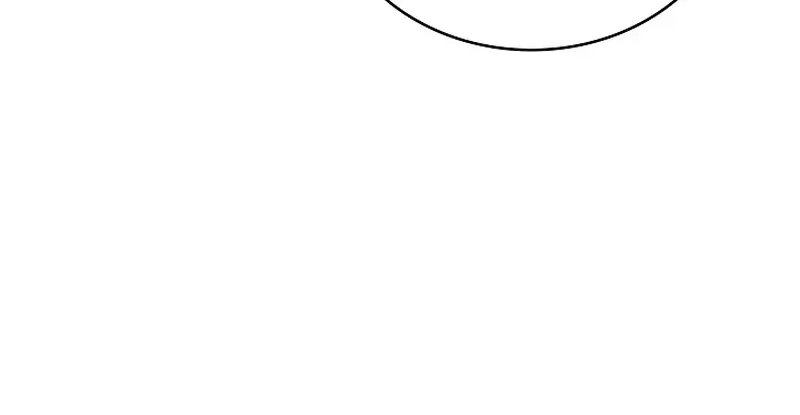 Devil and Ice — Chapter 14 — page 44