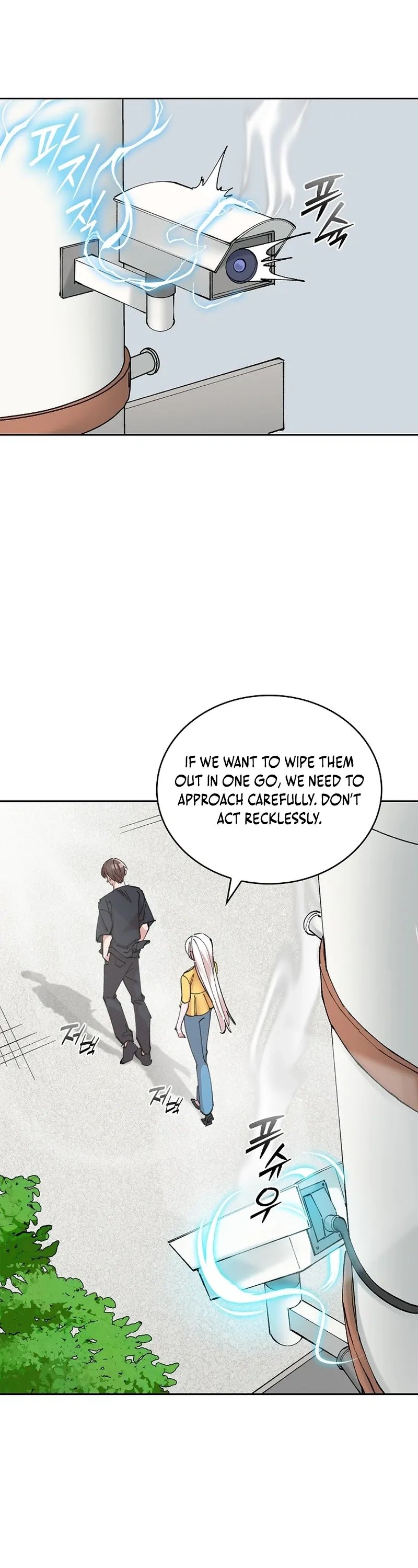 Devil and Ice — Chapter 15 — page 3