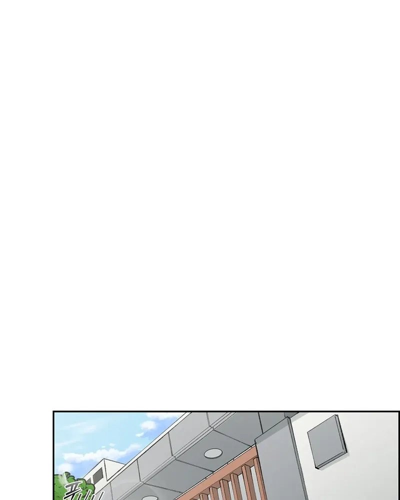 Devil and Ice — Chapter 15 — page 4