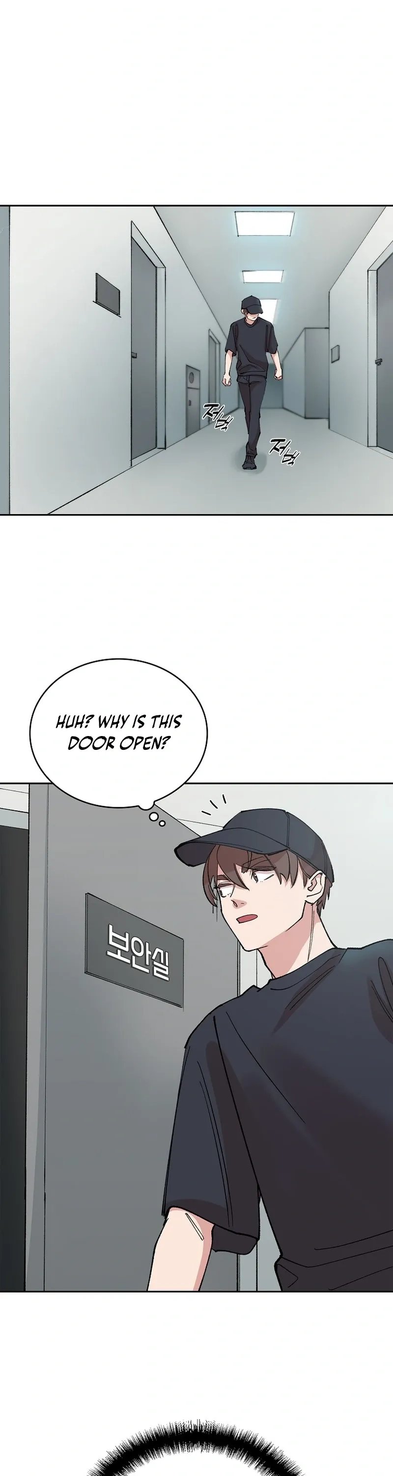 Devil and Ice — Chapter 15 — page 18