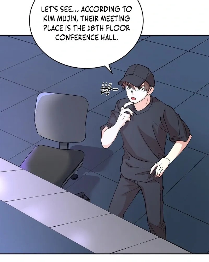 Devil and Ice — Chapter 15 — page 20