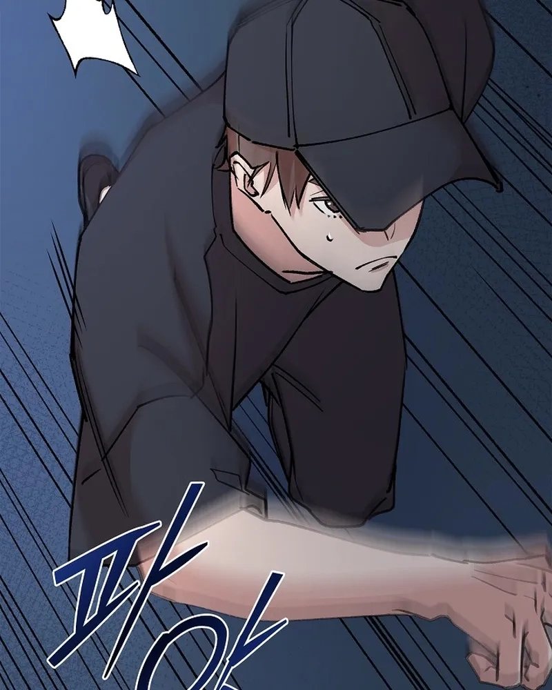 Devil and Ice — Chapter 15 — page 24