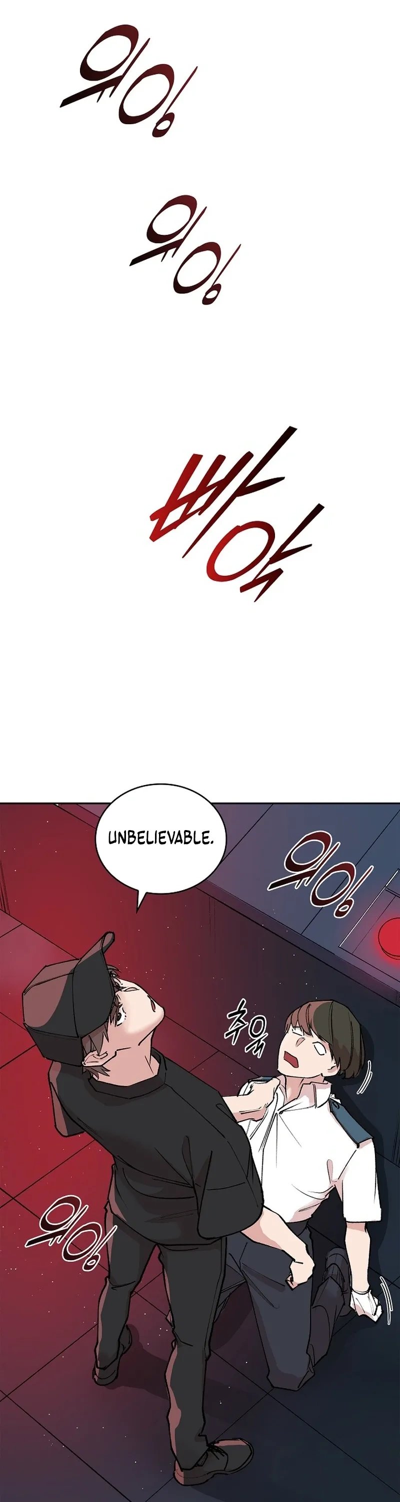 Devil and Ice — Chapter 15 — page 27