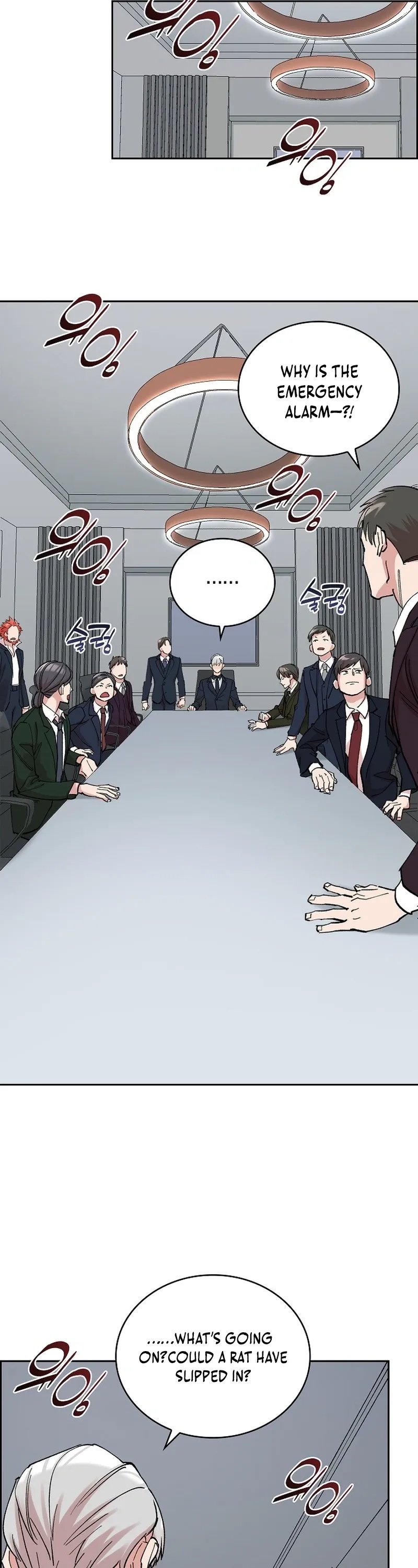 Devil and Ice — Chapter 15 — page 29