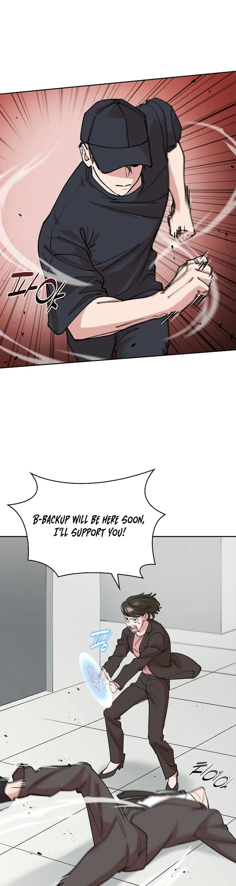Devil and Ice — Chapter 15 — page 38