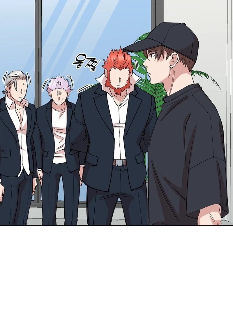 Devil and Ice — Chapter 16 — page 44