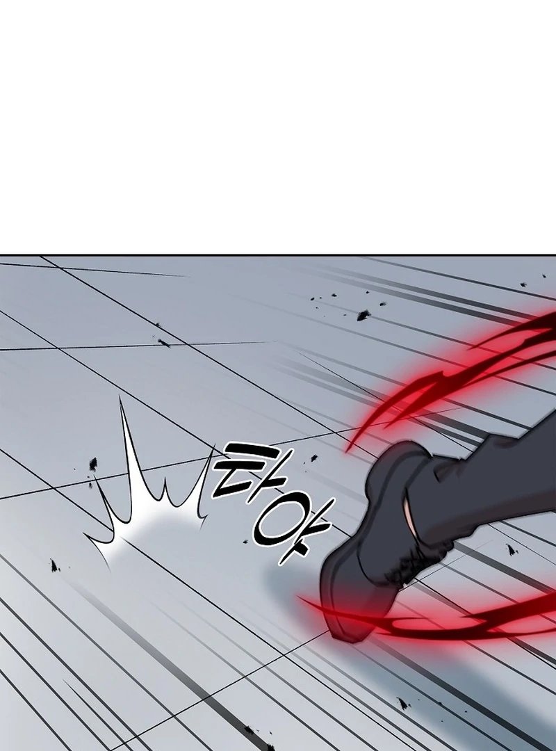 Devil and Ice — Chapter 16 — page 84