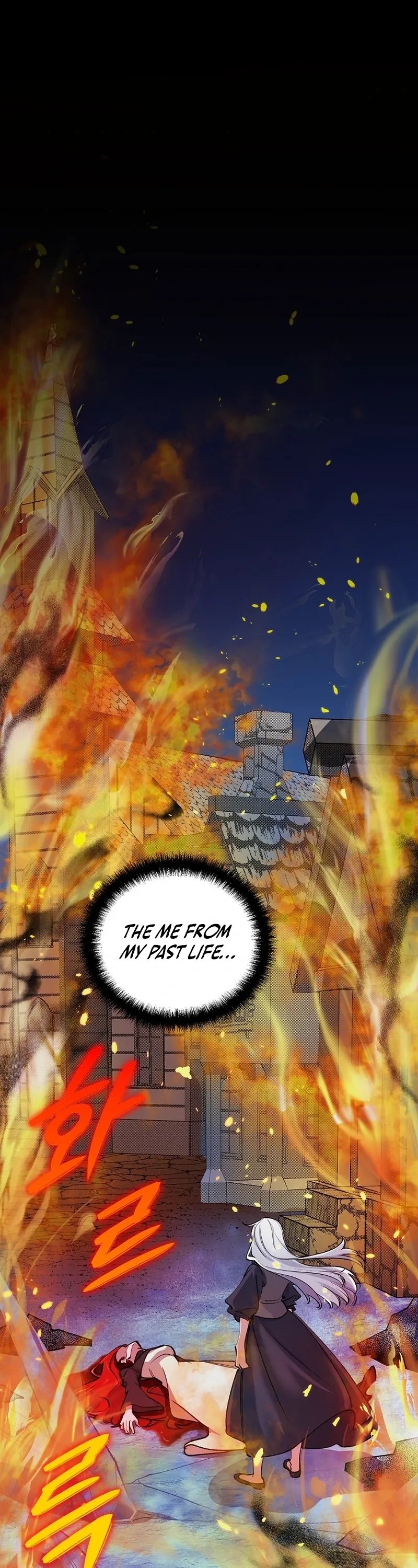 Devil and Ice — Chapter 2 — page 35