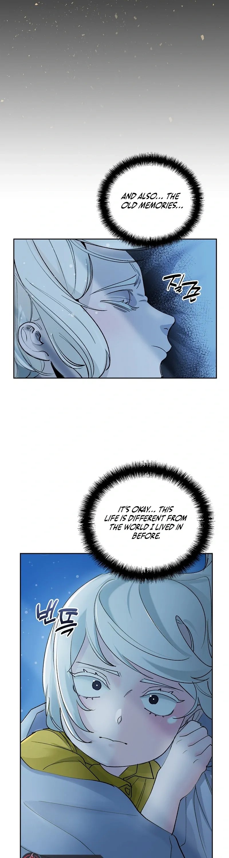Devil and Ice — Chapter 2 — page 38
