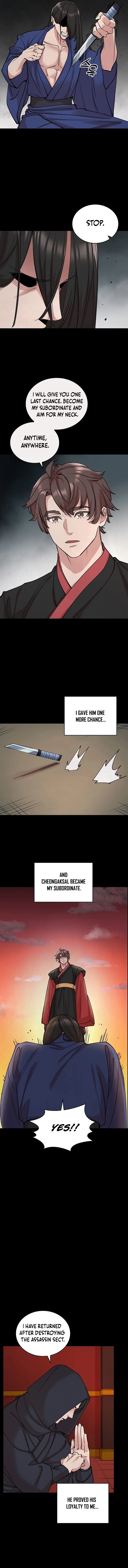 Devil and Ice — Chapter 20 — page 5