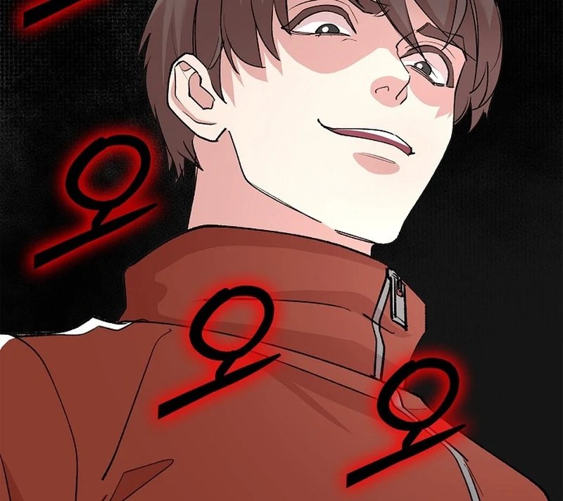 Devil and Ice — Chapter 24 — page 9